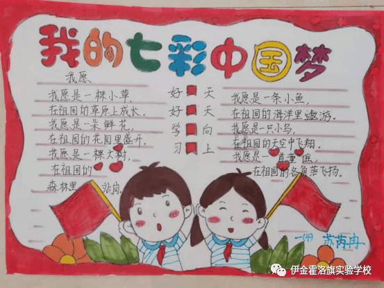 莱山公路中心开展安全生产大排查工作