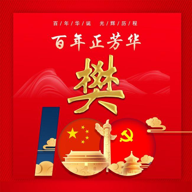 东珠生态最新公告:联合中标杞麓湖大新河综合治理项目
